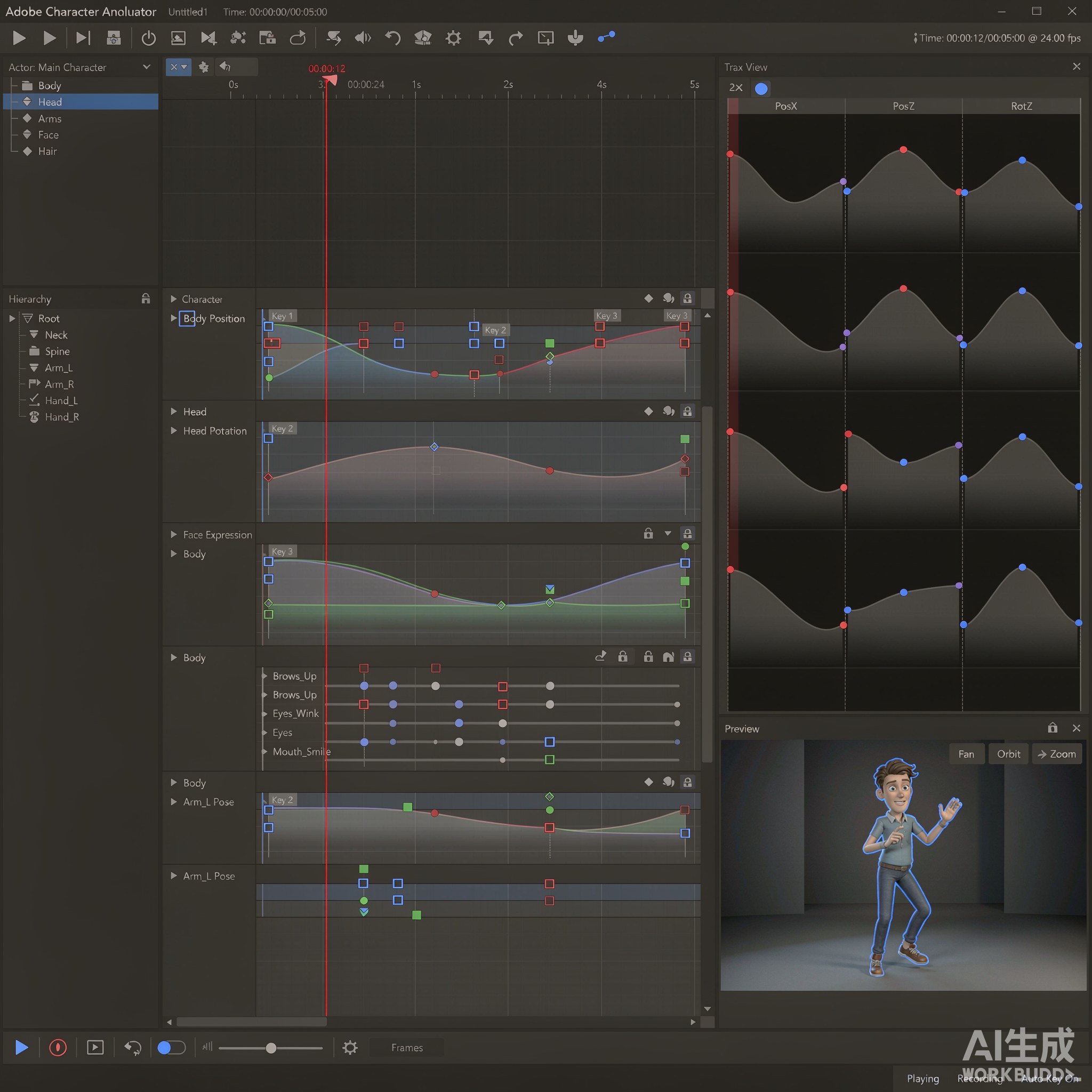 Character Animator面部捕捉操作页面