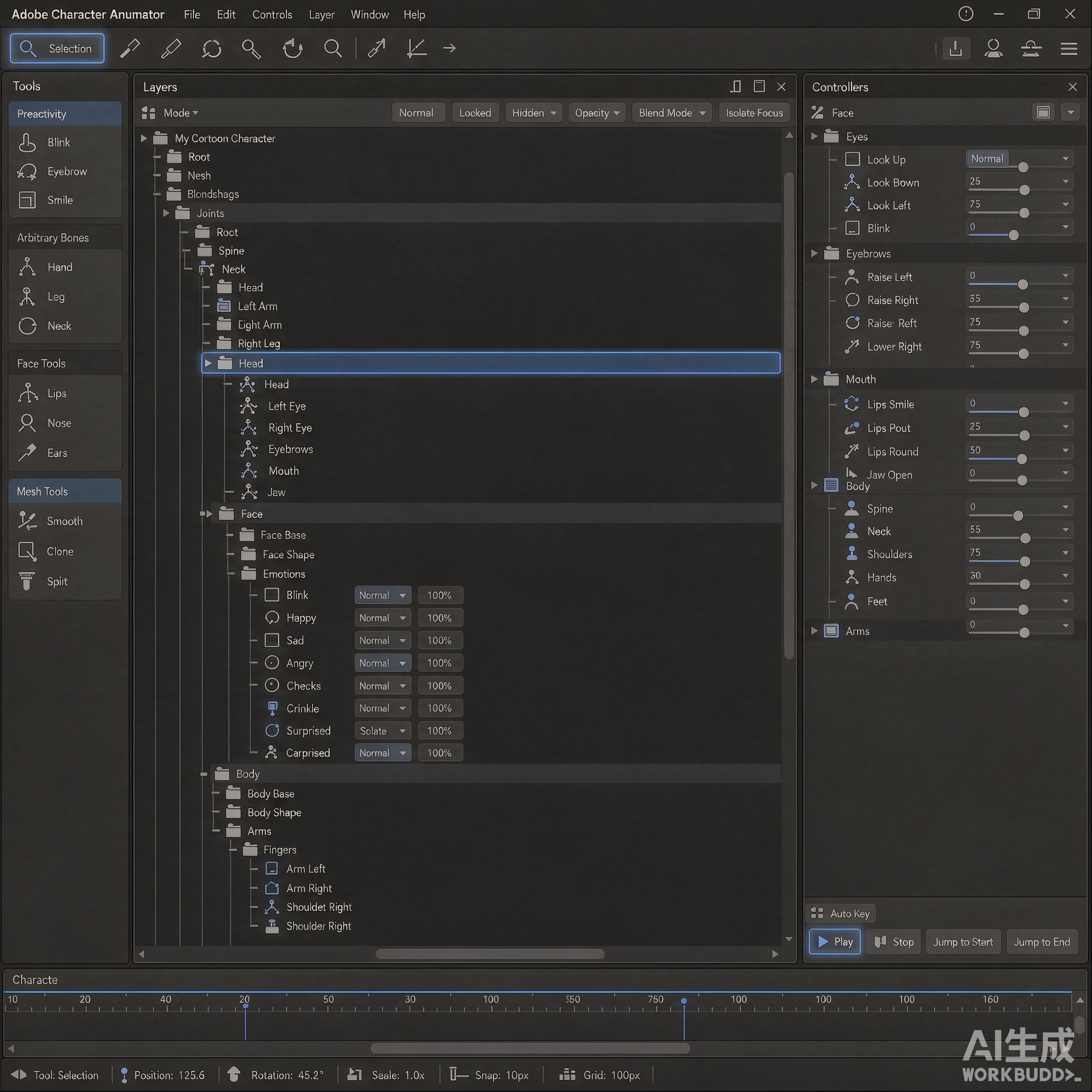 Character Animator虚拟直播工作区